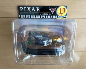 픽사 해피 복권 카즈 장면 피규어 미개봉 PIXAR D상 카즈