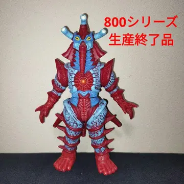 슈퍼 히폴리토 외계인 BANDAI 2006 구 울트라 괴수 시리즈 EX