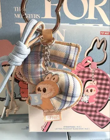 러브럽 LABUBU PIN FOR LOVE 알파벳 펜던트 S