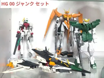 HG 00 정크 세트