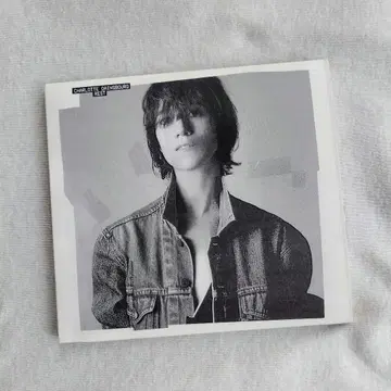 Charlotte Gainsbourg REST