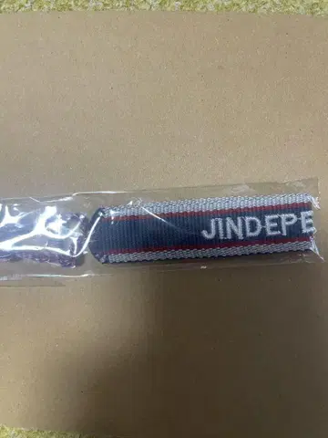 [ 미사용 새상품 ] 아카니시 진 JINDEPENDENCE 미상가