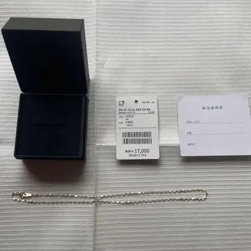 les bon bon / victoria 초커
