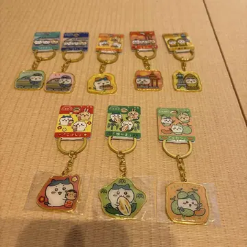 치이카와 (먼작귀) 지역 한정 키링