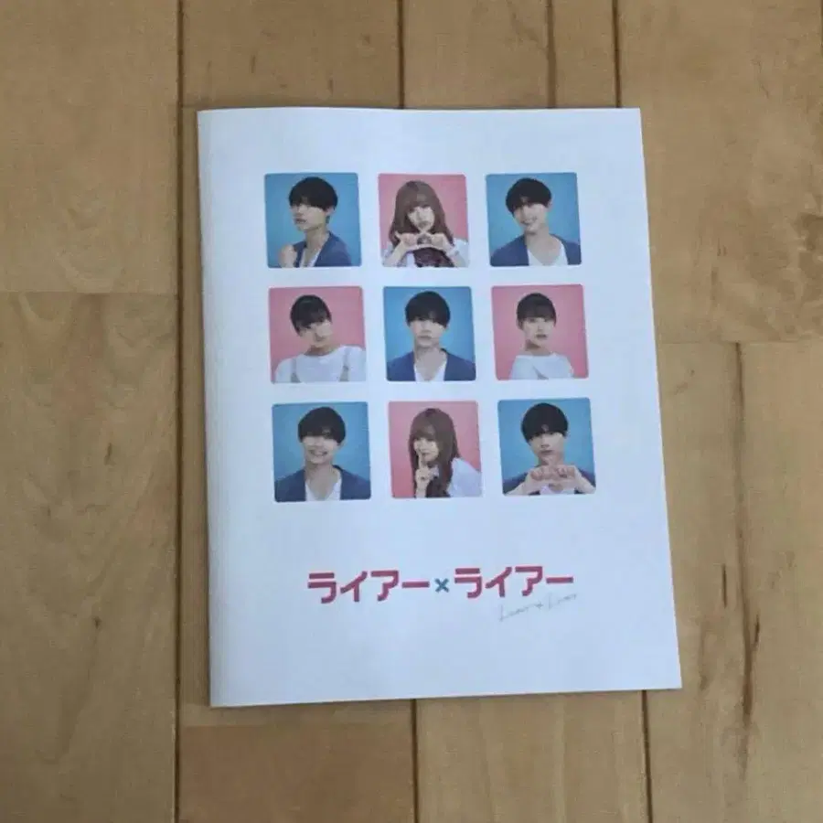 10번째 상품 이미지