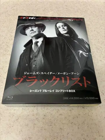 블랙리스트 시즌 7 컴플리트 BOX