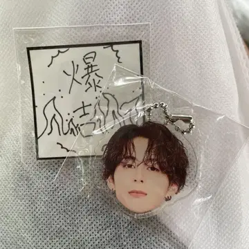 니시 히로토 INI 캡슐 토이 얼굴 아크릴 키링 스티커 세트
