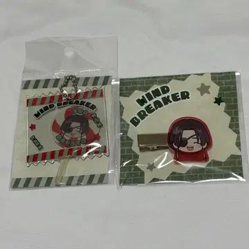 WIND BREAKER 위닝블 로프트 LOFT 소방준비