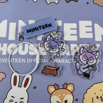 miniteen DIY 키체인 미니틴 foxdungee