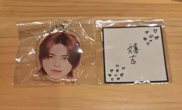 INI XQUARE masterpiece 캡슐 토이 가챠 마츠다 진
