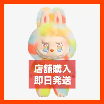 Big into Energy ROCK THE UNIVERSE 봉제 인형