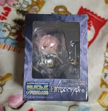 아스톨포 니텐고 피규어 Fate Apocrypha 페이트