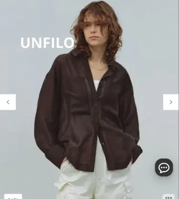 완판템 UNFILO [세탁 가능] 시어 오버 셔츠