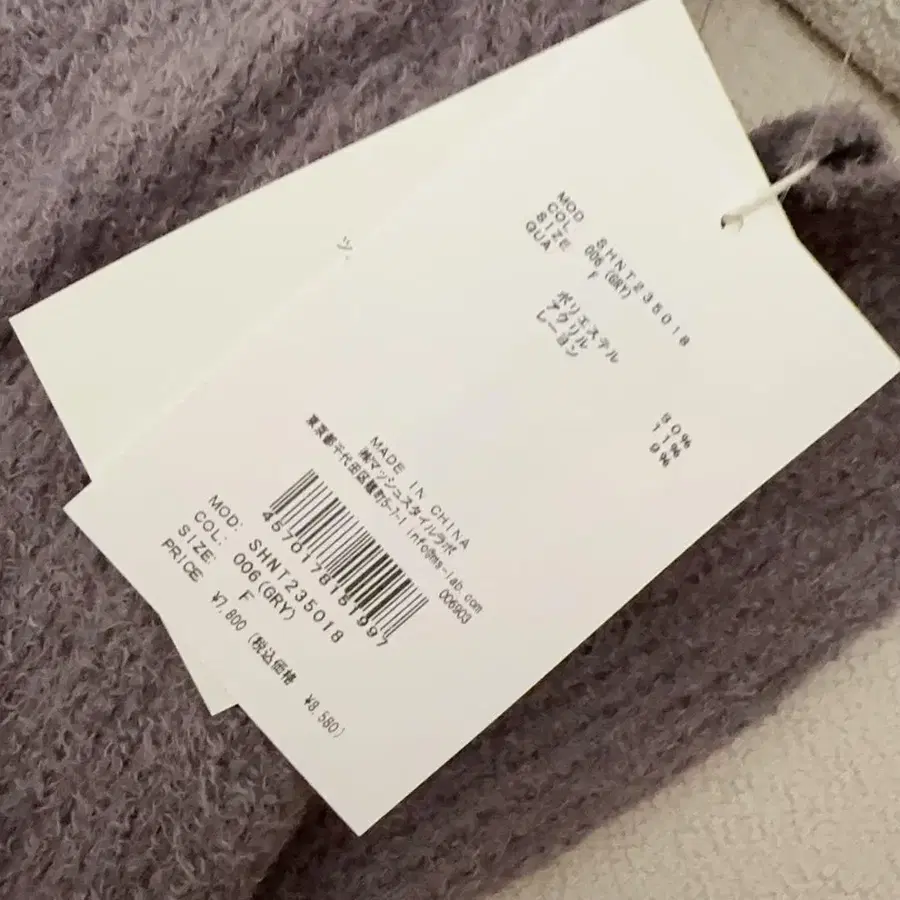 9번째 상품 이미지