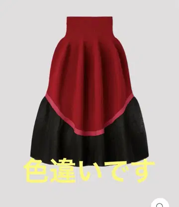 CFCL 신상 스커트