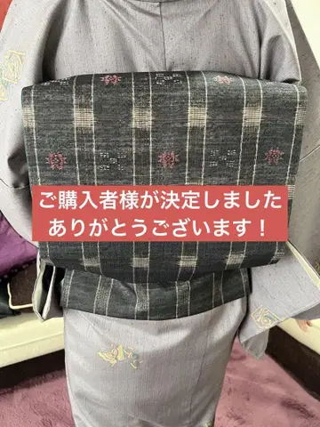 M님 계약 완료입니다. 나고야 오비