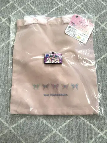 프리큐어 제일복권 D상 H상