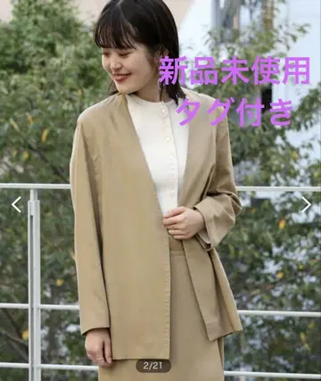 미사용 새상품 투모로우랜드 노카라 자켓