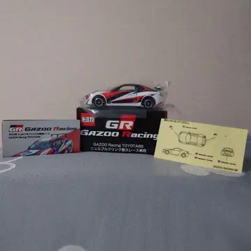 토미카 GAZOO Racing TOYOTA 86 미니카 1/64