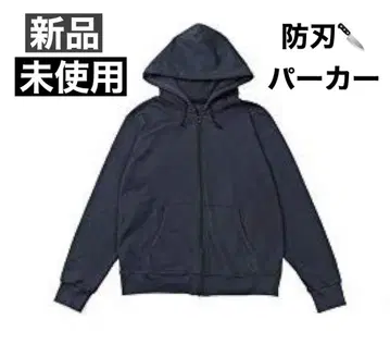 ArmorJapan 케블라 니트 후드티 남녀 공용 방검 후드티