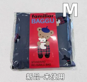 특가! 새상품 familiar BAGGU M 사이즈 바구 파미리아 에코백