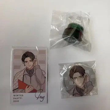 A3! 가이 winter party 묶음 판매