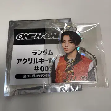 ONE N' ONLY HAYATO 랜덤 아크릴 키링 #009