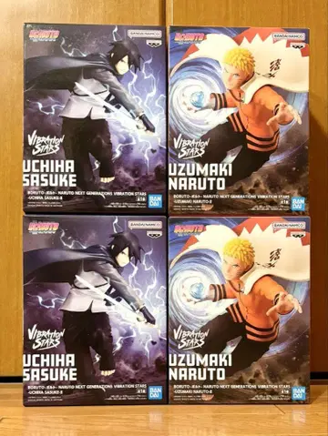 BORUTO VIBRATION STARS 나루토 사스케 4개 세트 2