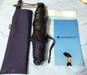 선배리어 100 양산 2단 접이식 컴팩트 네이비 무지