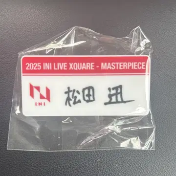INI 캡슐 토이 가챠 명찰