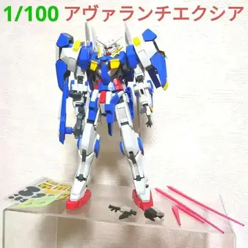 1/100 아발란체 엑시아