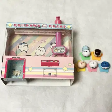 치이카와 (먼작귀) 뽑기 게임