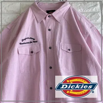 [ 빅 사이즈 ] Dickies 디키즈 웨스턴 셔츠 5L 4352