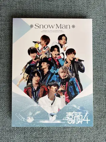 [정품] Snow Man 소가오 4 DVD