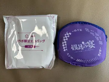 배송비 포함 스시로 콜라보 원신 오로룬 에코백
