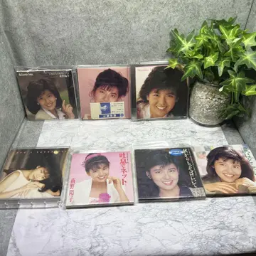 미나미노 요코 CD 7장 세트