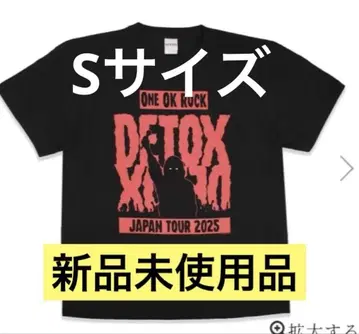 원오크