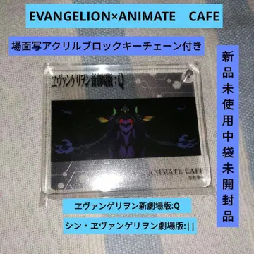 EVANGELION x 애니메이트 카페 아크릴 블록 키체인 포함