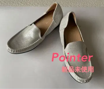 [ Pointer ] 일본제 컴포트 슈즈 24.5cm 실버