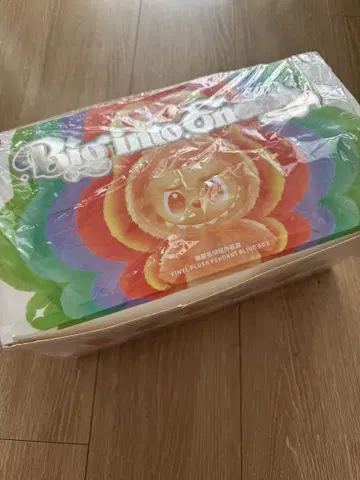 러브브 Big into Energy