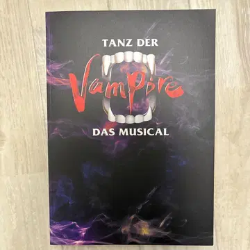 댄스 오브 뱀파이어 2019~2020 팜플렛