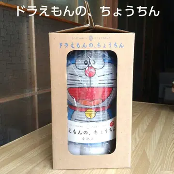 도라에몽 초롱 약 25cm