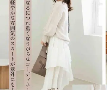 시마무라 tal yumi 캉캉 스커트 121 콜라보