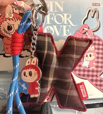 러브럽 LABUBU PIN FOR LOVE 알파벳 펜던트 X