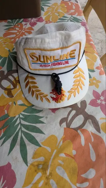 SUNLINE 낚시 캡 화이트