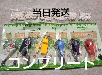 일본 미발매 피크민 호루라기 PIKMIN 피리 컴플리트