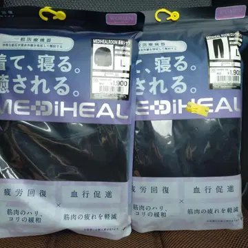 워크맨 리커버리 의류 메디힐 L 블랙 세트 여성용