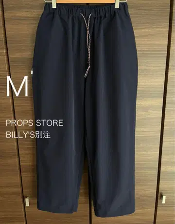 PROPS STORE BILLYS 별주 배기 테이퍼드 이지 팬츠