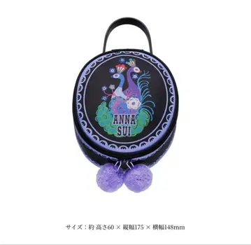 ANNA SUI 공작 디자인 파우치