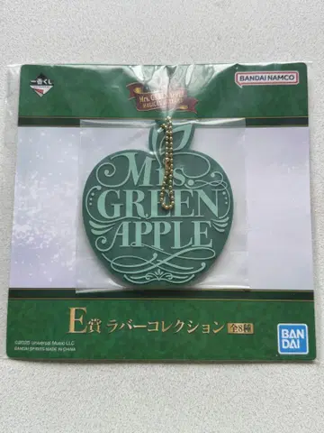 Mrs. GREEN APPLE 제일복권 E상 러버 컬렉션